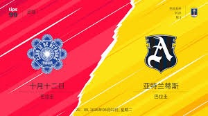2026世界杯新变化解析及影响