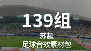 国米5000万求购边卫引发转会市场热议